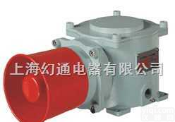 SPNA  <em>防爆</em>型信号<em>扬声器</em>