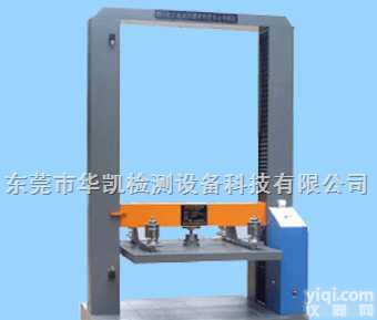 HK-307 全电脑式多功能抗压强度<em>试验机</em>（<em>伺服系统</em>）  HK-307 全电脑式多功能抗压强度<em>试验机</em>（<em>伺服系统</em>）
