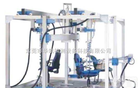 办公椅强度综合<em>试验机</em>  SW-185办公椅强度 <em>耐久性</em>综合<em>试验机</em>