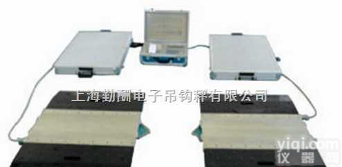 SCS  汽车<em>轴重</em>称重板，过车电子<em>地磅</em>，<em>轴重</em><em>地磅</em>价格