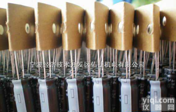 <em>rubycon</em>双电层<em>电容</em>