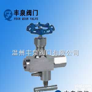 CJ123W <em>CJ123H</em>  <em>多功能</em>仪表阀 <em>多功能</em><em>针型阀</em>