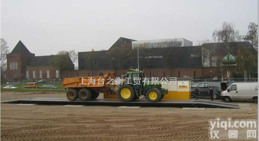 SCS  <em>上海</em>台之衡衡器总厂专业电子<em>地磅</em>秤++<em>上海</em><em>120</em>吨<em>地磅</em>价格++<em>上海</em>20吨电子<em>地磅</em>称厂家