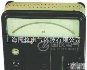 <em>上海</em>电动系交直流<em>毫安表</em>/安培表/伏特表/瓦特表