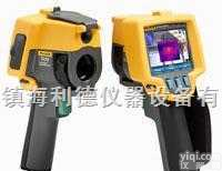<em>Fluke</em> <em>Ti25</em><em>红外</em>热成像仪  <em>Fluke</em> <em>Ti25</em><em>红外</em>热成像仪