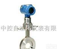 ZK-<em>LG</em>BF  一体化<em>孔板</em><em>流量</em>计/<em>孔板</em><em>流量</em>计/<em>LG</em><em>孔板</em><em>流量</em>计