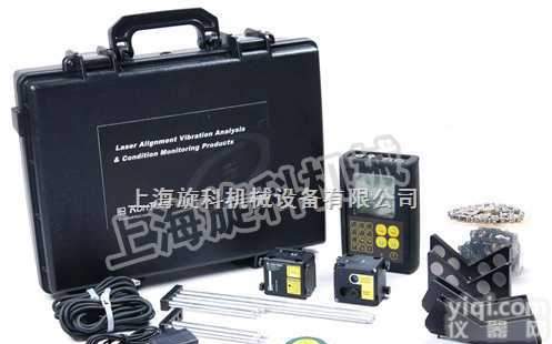 <em>AVV701</em>  <em>激光</em>对中仪