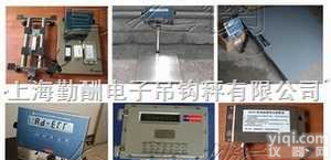 TCS  <em>河北</em>100kg<em>防爆</em>电子秤，不锈钢<em>防爆</em>电子秤，60kg<em>防爆</em>电子称