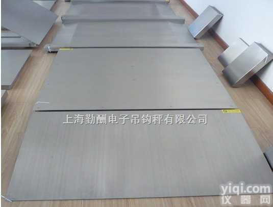 SCS  <em>承德</em>防爆<em>地磅</em>，保定1吨防爆电子秤，<em>张家口</em>本安防爆<em>地磅</em>