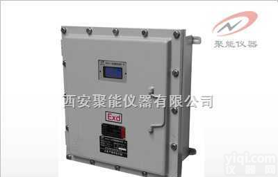 JNYQ  在线<em>防爆</em>氧量<em>分析仪</em>，<em>防爆</em>氧<em>分析仪</em>，<em>防爆</em>式氧<em>分析仪</em>，在线<em>防爆</em>式氧<em>分析仪</em>