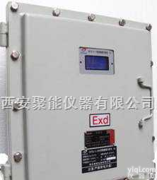 JNYQ  防爆式红外线分析仪
