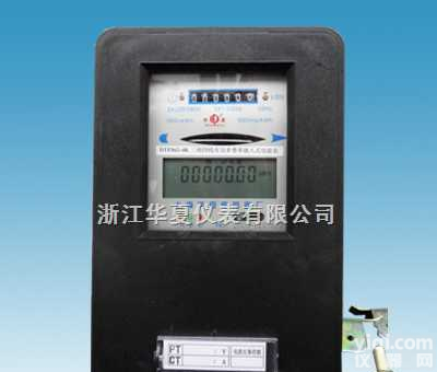 DTF862-4K型  上海<em>华夏</em>仪表三相四线嵌入式多<em>费率</em><em>电能表</em>