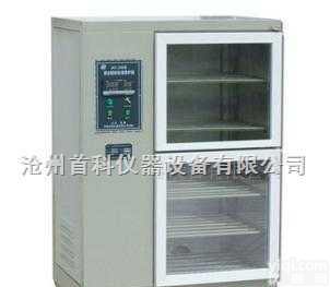 JBY—30B型混合胶砂<em>标准</em><em>养护</em>箱（<em>沧州</em>首科）