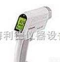 MX4<em>红外线</em><em>测温仪</em> 美国<em>雷泰</em><em>红外线</em><em>测温仪</em>MX4 MX4<em>红外线</em><em>测温仪</em>