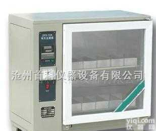 自控砖瓦<em>泛霜</em>箱（<em>沧州</em>首科）