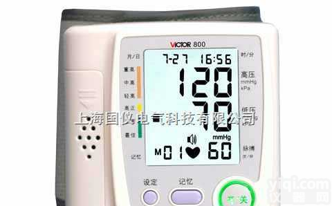 电子<em>血压计</em><em>VICTOR</em> <em>800</em>
