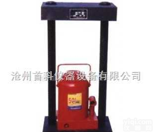 <em>STFJ</em>-1型反力<em>框架</em>（沧州首科）