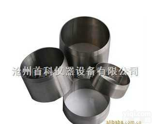 <em>取土</em>环<em>刀（</em><em>沧州</em>首科）