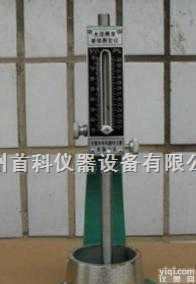 水泥凝结时间测定仪,水泥稠<em>度仪</em>（维卡仪）（<em>沧州</em>首科）
