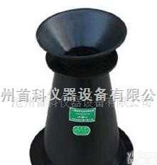 100x200x300工程塑料<em>塌落</em>度筒及<em>漏斗</em>（<em>沧州</em>首科）