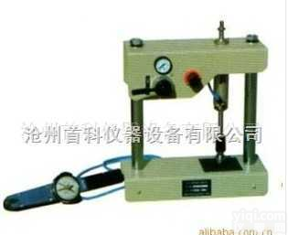 LNJ-Ⅱ型<em>乳化沥青</em><em>粘结力</em><em>测定仪</em>（沧州首科）