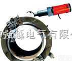 ISD  外部安装式电动/<em>气动管</em>子切割<em>坡口</em>