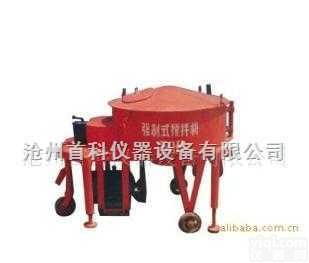 <em>强制式</em>混凝土搅拌机（<em>沧州</em>首科）