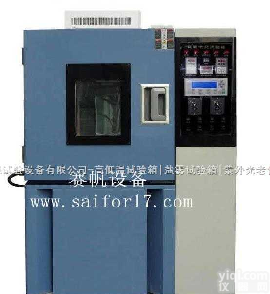 QL-100  <em>臭氧</em>老化<em>试验箱</em>/<em>臭氧</em><em>老化箱</em>/<em>臭氧</em><em>试验箱</em>