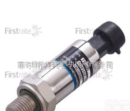 FST800－401  FST800－401<em>工程机械</em><em>行业应用</em>压力<em>变送器</em>