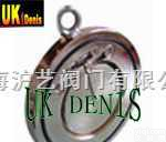 进口<em>对夹</em>式<em>超薄型</em>止回阀