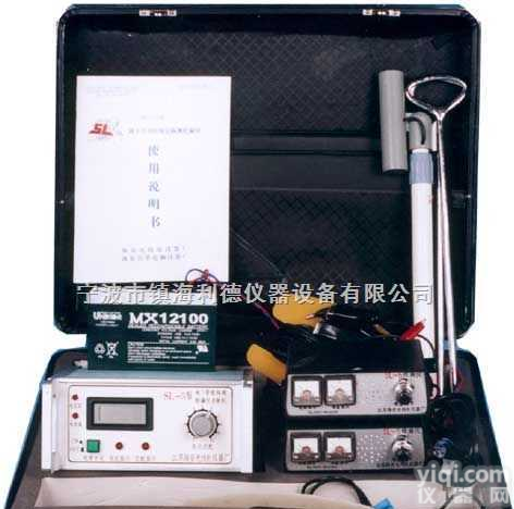 SL-5型地下管道<em>防腐</em>层探测<em>检漏仪</em>  SL-5型地下管道<em>防腐</em>层探测<em>检漏仪</em>,SL-5型地下管道<em>防腐</em>层探测<em>检漏仪</em>