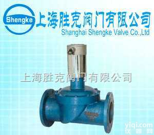 SKV  ZCM<em>煤气</em><em>电磁阀</em>,胜克<em>阀门</em>,<em>电磁阀</em>价格