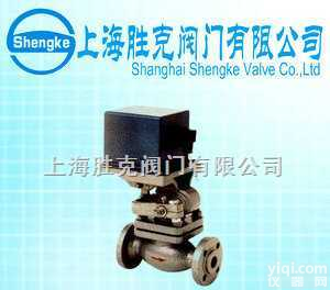 SKV  ZCZH,ZCZG高温高压电磁阀,胜克阀门