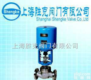 SKV  电子式电动<em>调节阀</em>,胜克<em>阀门</em>,<em>调节阀</em>参数