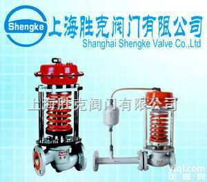SKV  自力式压力<em>调节阀</em>,胜克<em>阀门</em>,<em>调节阀</em>参数