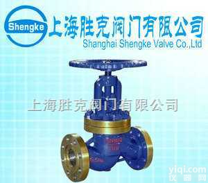 SKV  <em>直流式衬胶截止阀</em>,胜克阀门,进口截止阀