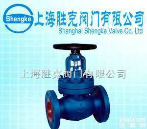 SKV  <em>美标</em>波纹管<em>截止阀</em>,胜克阀门,<em>进口</em><em>截止阀</em>