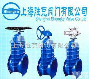 SKV  <em>大口径</em>软密封<em>闸阀</em>,<em>德国</em>进口<em>闸阀</em>,胜克阀门