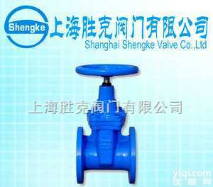 SKV  德标法兰<em>闸阀</em>,<em>德国</em>进口<em>闸阀</em>,胜克<em>阀门</em>