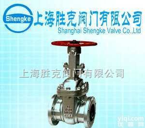 SKV  <em>日标</em>法兰<em>闸阀</em>,德国进口<em>闸阀</em>,胜克<em>阀门</em>