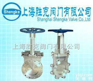 SKV  手动<em>刀闸</em>阀,德国<em>进口</em><em>闸阀</em>,胜克阀门