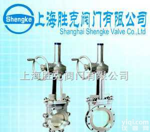 SKV  伞齿轮<em>刀闸</em>阀,德国<em>进口</em><em>闸阀</em>,胜克阀门