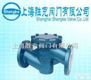 SKV  <em>升降式</em>衬氟<em>止回阀</em>,<em>进口</em><em>止回阀</em>,胜克阀门