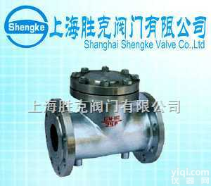 SKV  夹套<em>保温</em><em>止回阀</em>,进口<em>止回阀</em>,胜克<em>阀门</em>