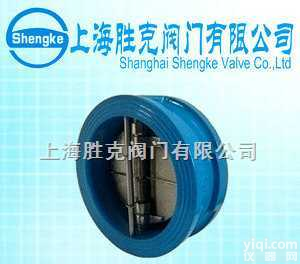 SKV <em> 对夹式蝶形止回阀</em>,进口止回阀,胜克阀门