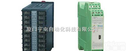 AI-7011D5  <em>厦门</em>宇电单路温度变送器/信号<em>隔离器</em>
