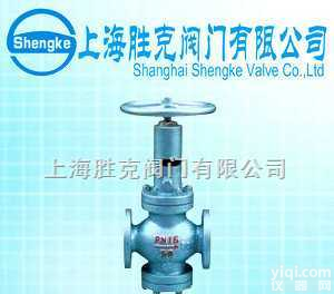 SKV  阀套式<em>排污阀</em>,胜克<em>排污阀</em>,进口<em>排污阀</em>