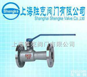 <em>SKV</em>  排污球阀,胜克<em>排污阀</em>,<em>进口</em><em>排污阀</em>