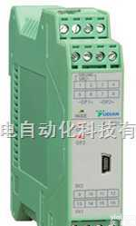 AI-7021D5  <em>厦门</em>宇电双路温度变送器/信号<em>隔离器</em>