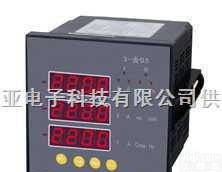 三相<em>数显</em><em>智能仪表</em>PMAC600B  三相<em>数显</em><em>智能仪表</em>PMAC600B